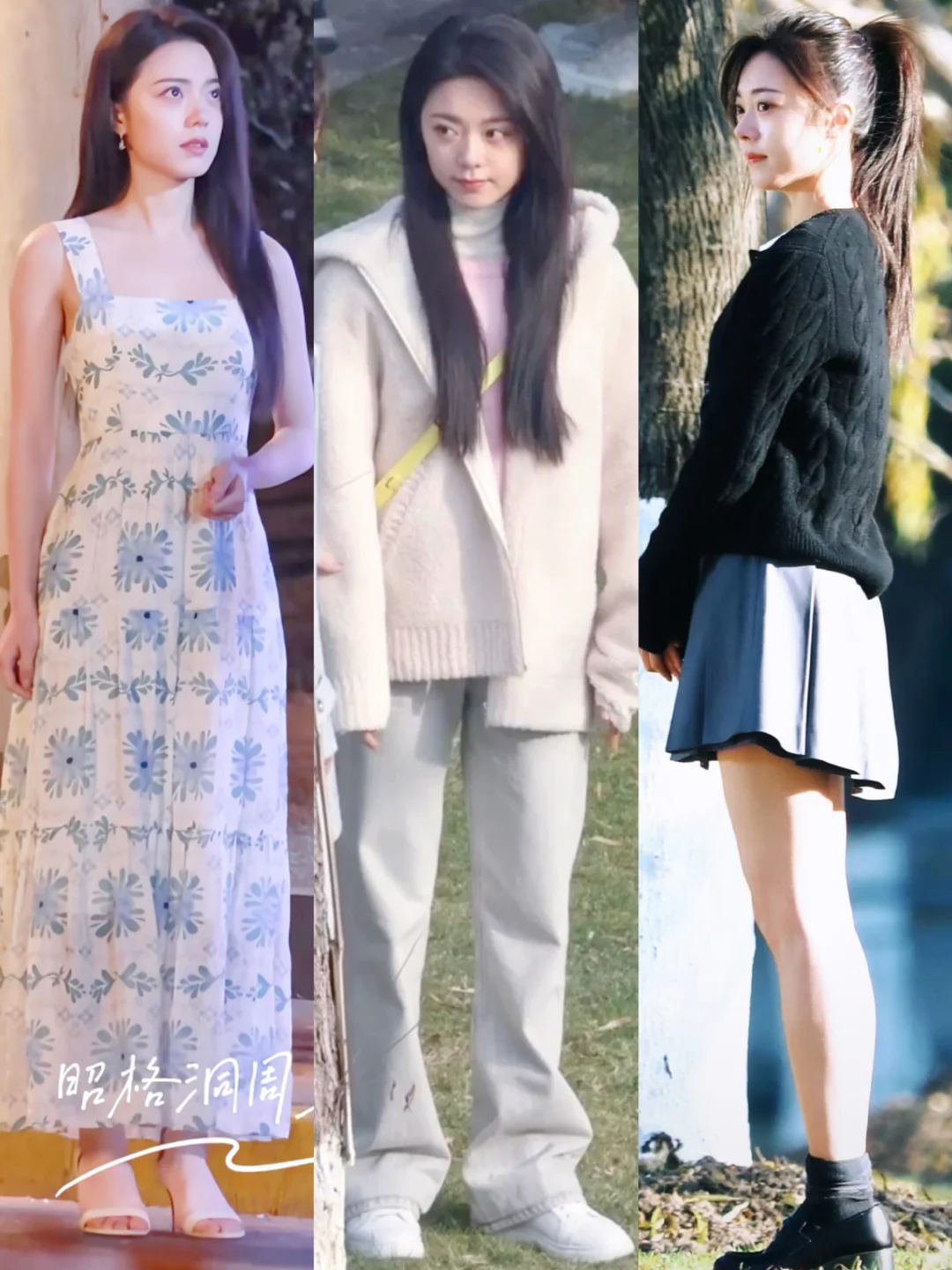 赵今麦新剧9组穿搭继续看 活力女大