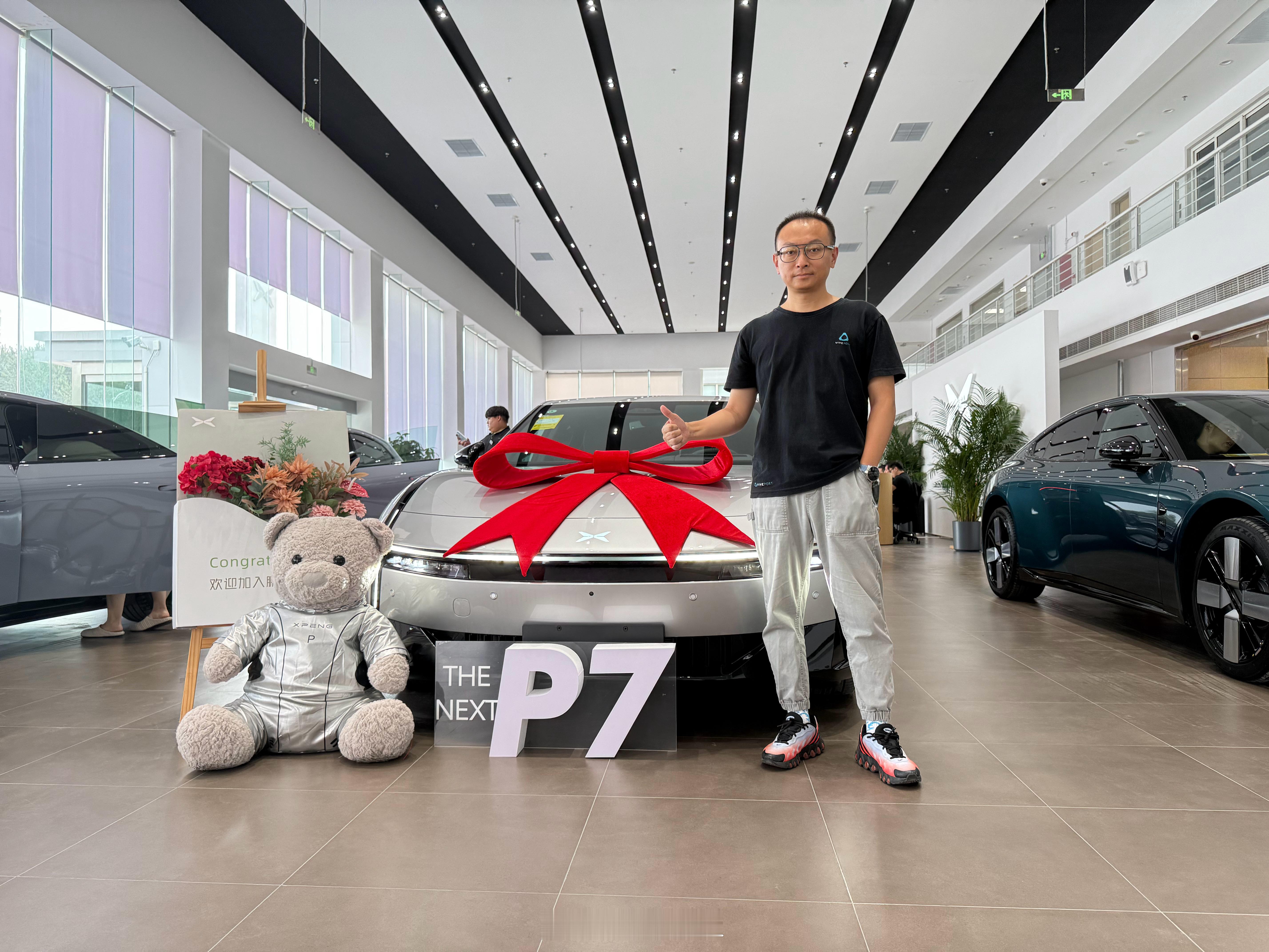 我买的新小鹏P7申请的西安国补今天到账了！ 