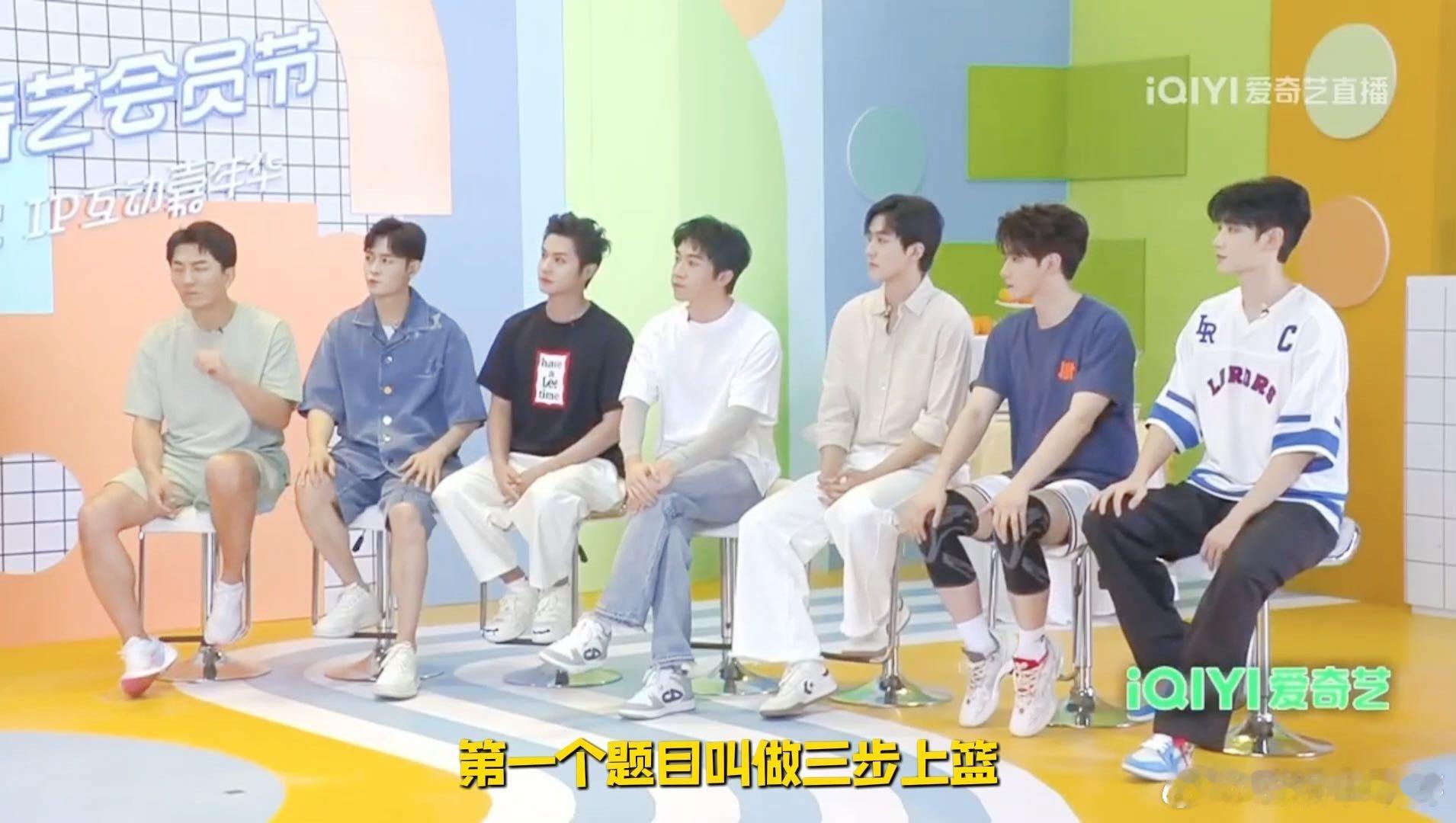 #俞灏明郑业成三步上篮拟人版#看到俞灏明郑业成的表现，也真是让我感受到有趣的内容