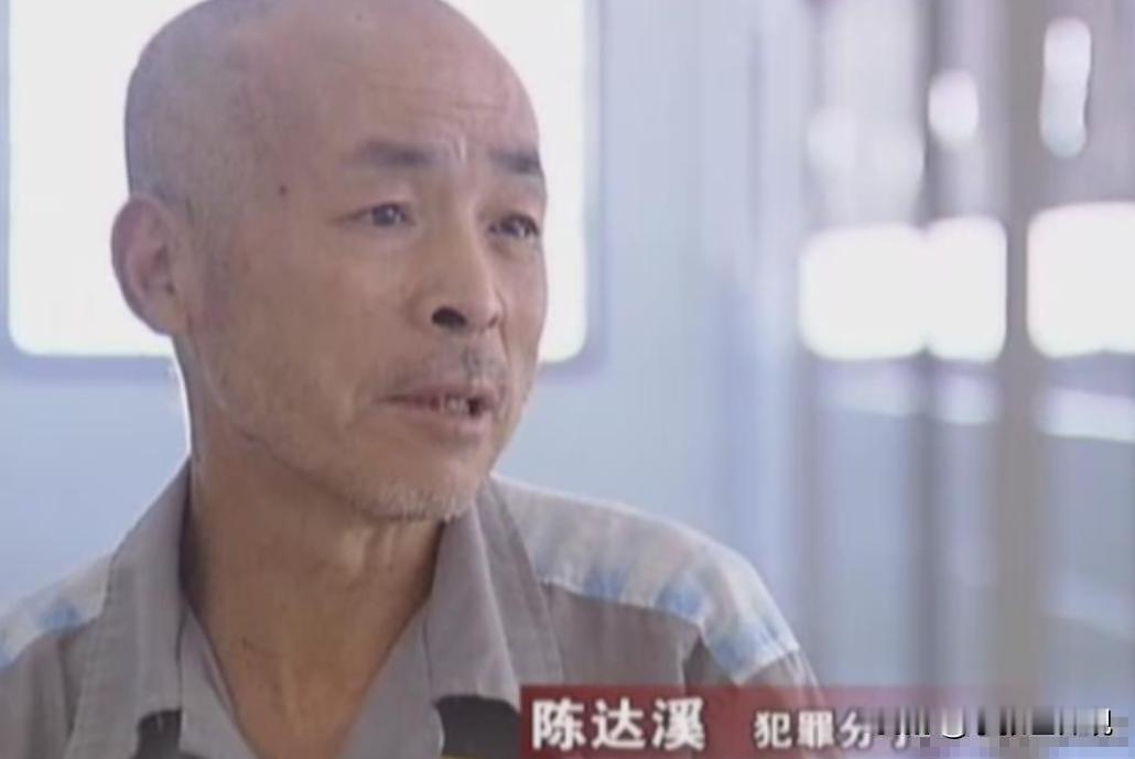 2013年，77岁老汉犯下盗窃罪锒铛入狱被判三年，期间的表现也极为淡定，直到狱警