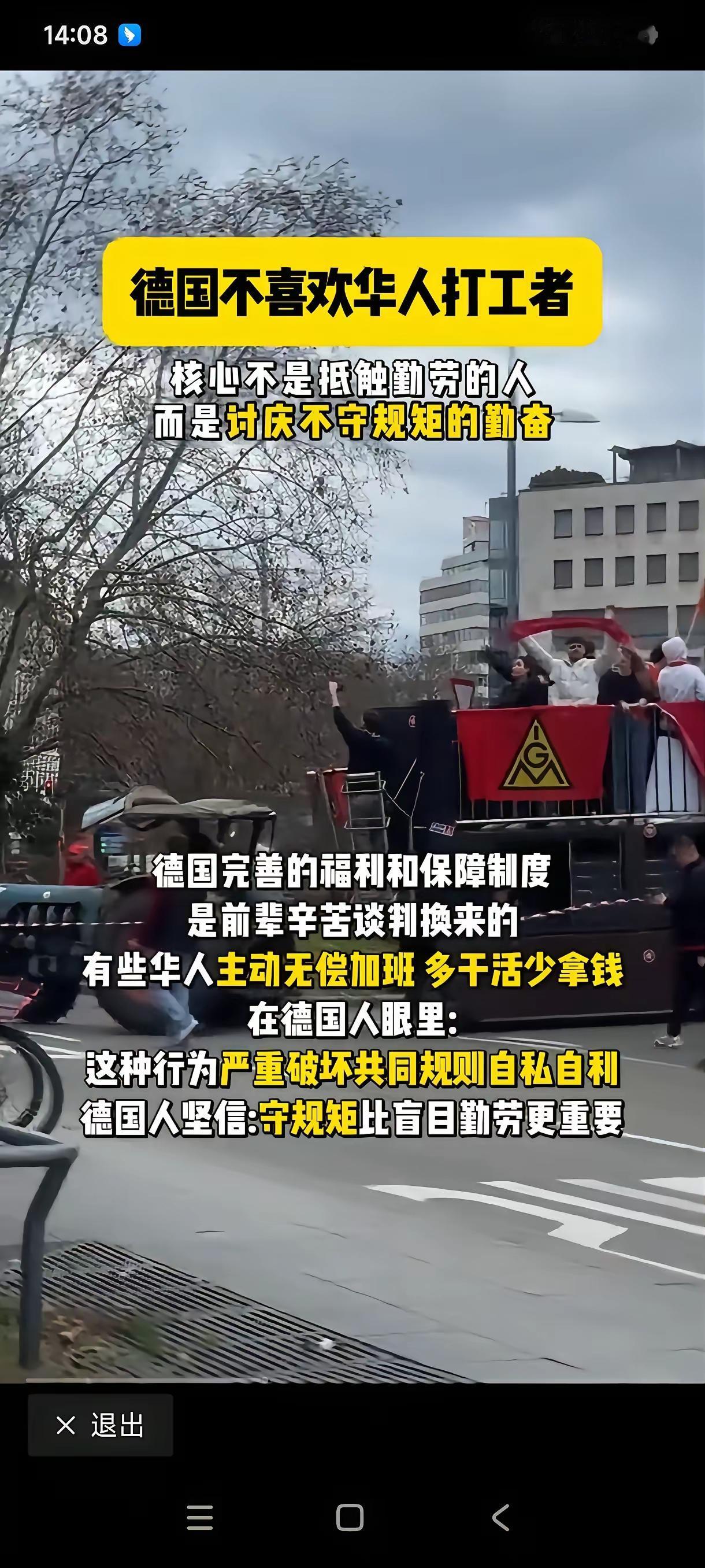 这个应该是我们很多人没有想到的，你们怎么看？