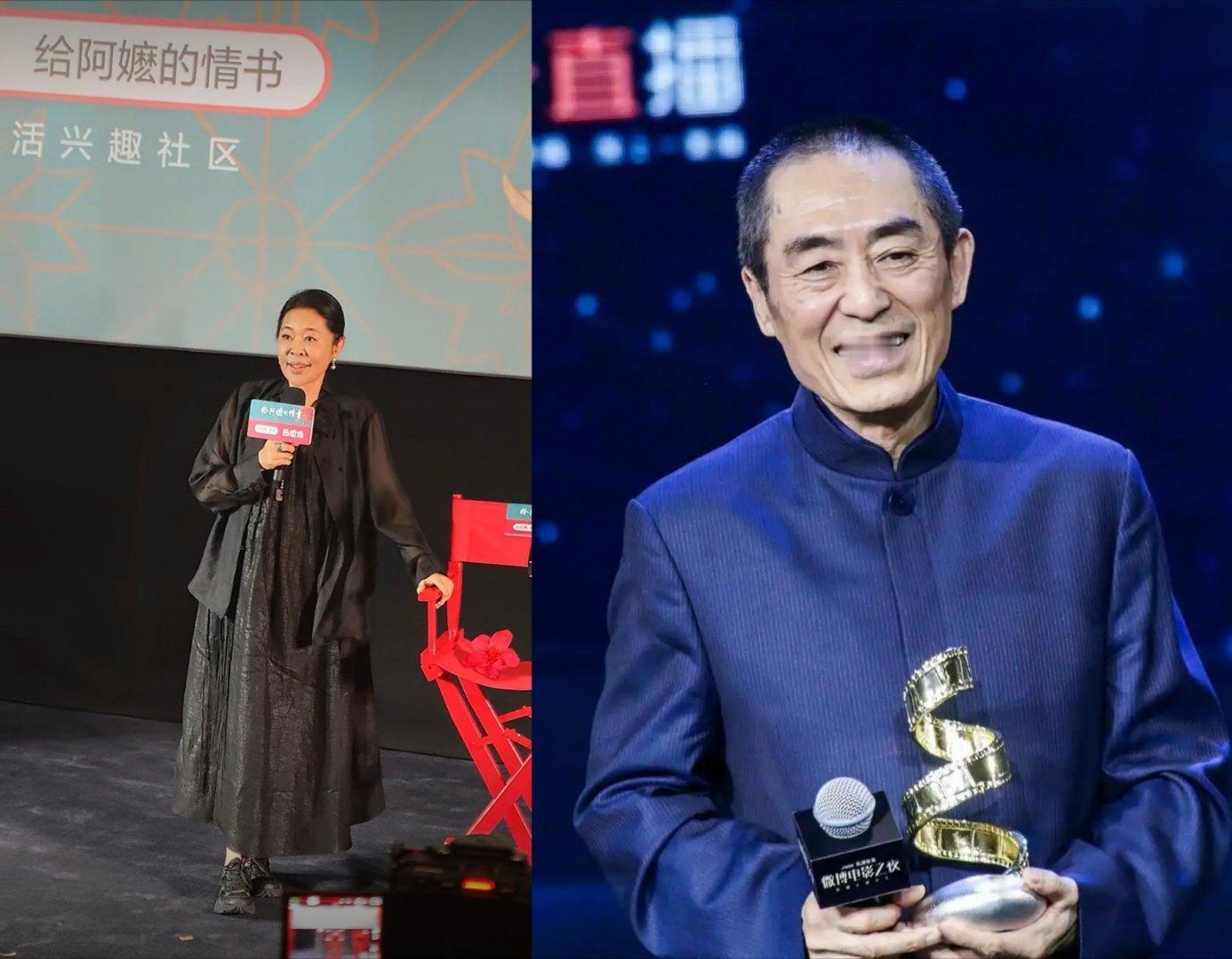 倪萍对《给阿嬷的情书》南枝木生饰演者“别乱接片”的忠告，曾经，张艺谋也曾给出到章