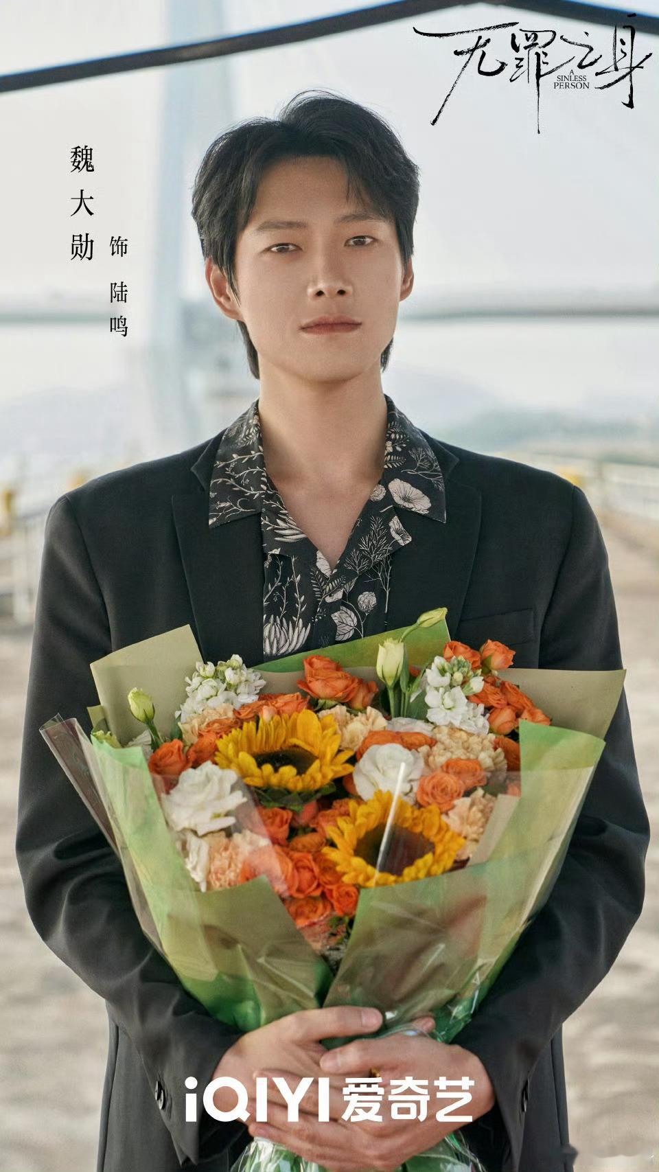 王真儿回应一番王真儿回应了！ 都是为了大家辛苦创作的剧能被看到！才有了现在的一个