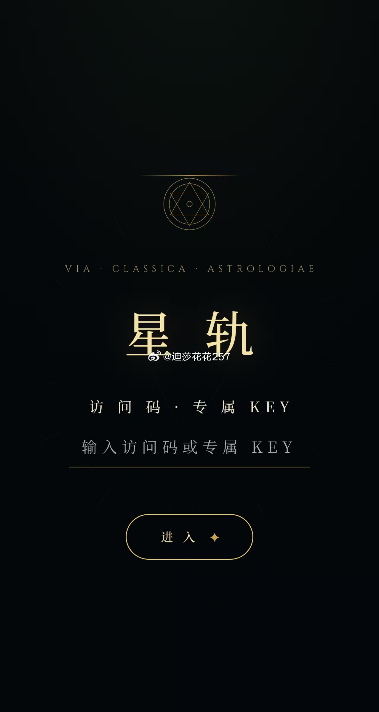 目前我们的智能体暂时开放给月30根以上的代理朋友们，为了方便大家更好的服务客户！
