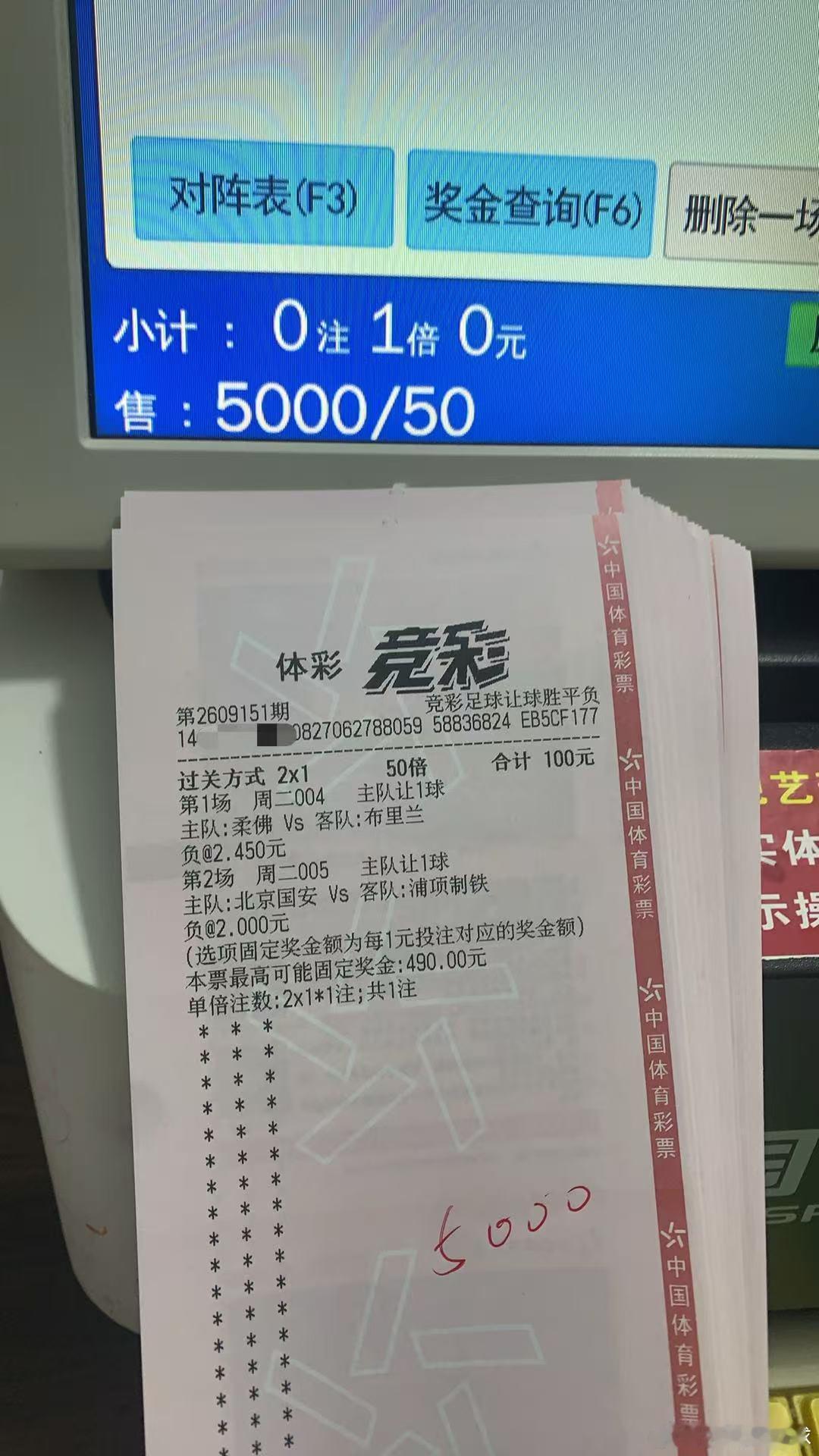 干就完了 ​​​