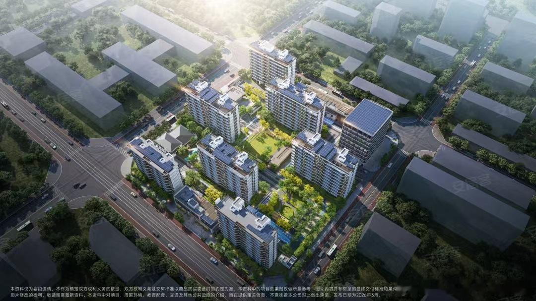 近日，大兴新盘新航城・世界映（备案名航城兴苑）取得预售证，首批4栋洋房169套房