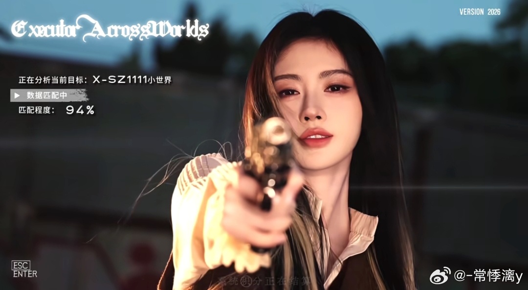 鞠婧祎 jjy鞠婧祎韩芸汐 jjy鞠婧祎芸汐传“偷偷见一面吧就偷偷的 我想让你眼