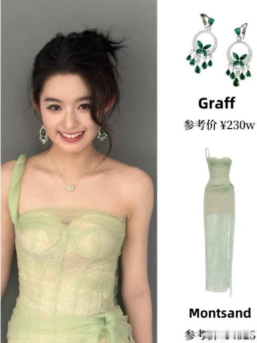 黄杨钿甜弟弟因耳环风波被欺负近日，童星黄杨钿甜弟弟遭遇的 “耳环风波” 引发了广