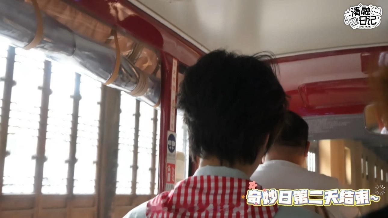 清融用表情总结奇妙日清融巧用趣味表情包复盘奇妙日常，简单表情暗藏满满的可爱氛围感