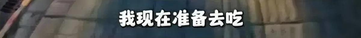 盲道上被撞

还被骂不看路？

这事儿换你你能忍吗？

最近百万粉视障博主“抱抱