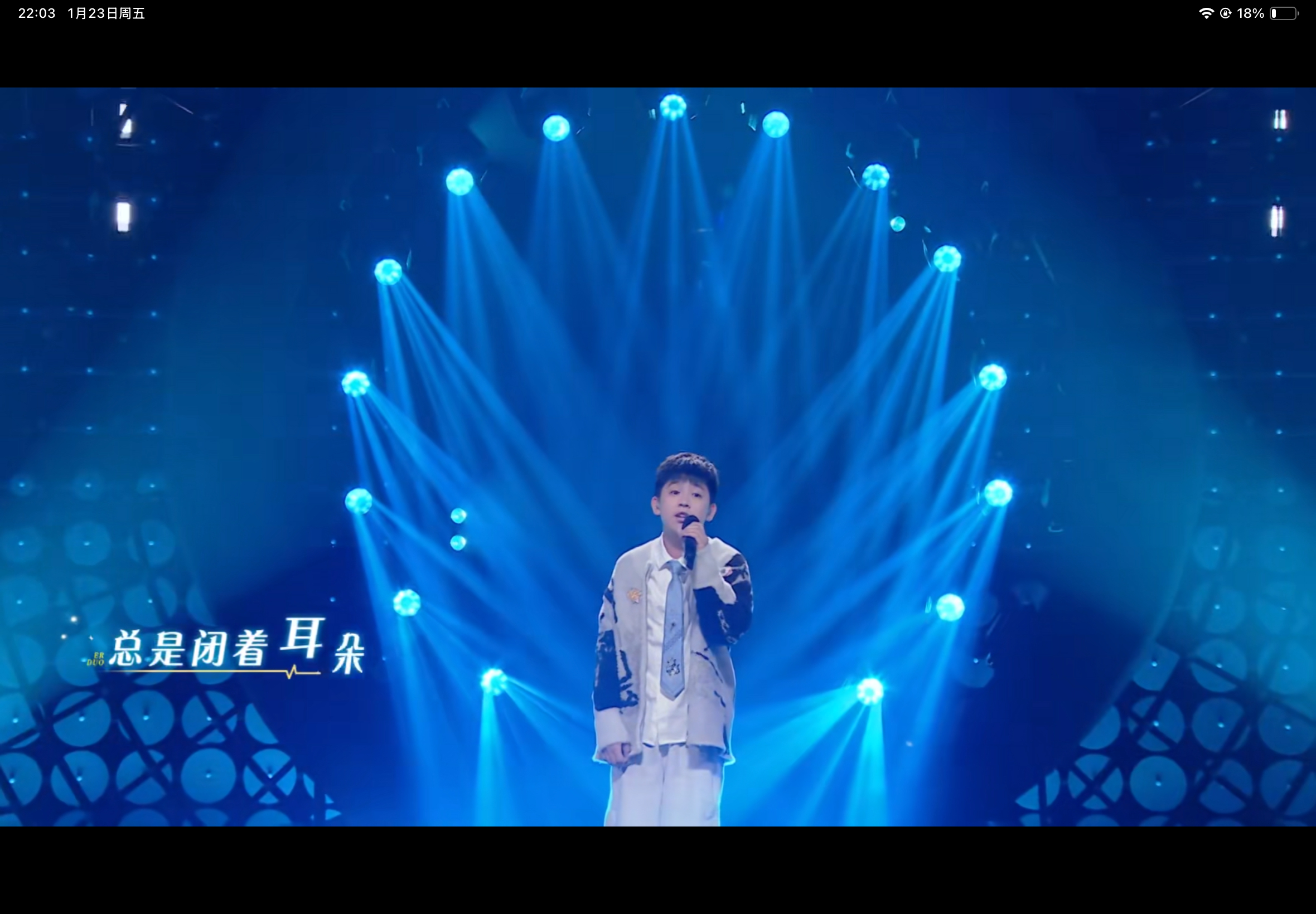 胡先煦出同款了中国新声代 薛淦隆这童脸限定版小胡也太像了！眉眼鼻梁到小表情全复制