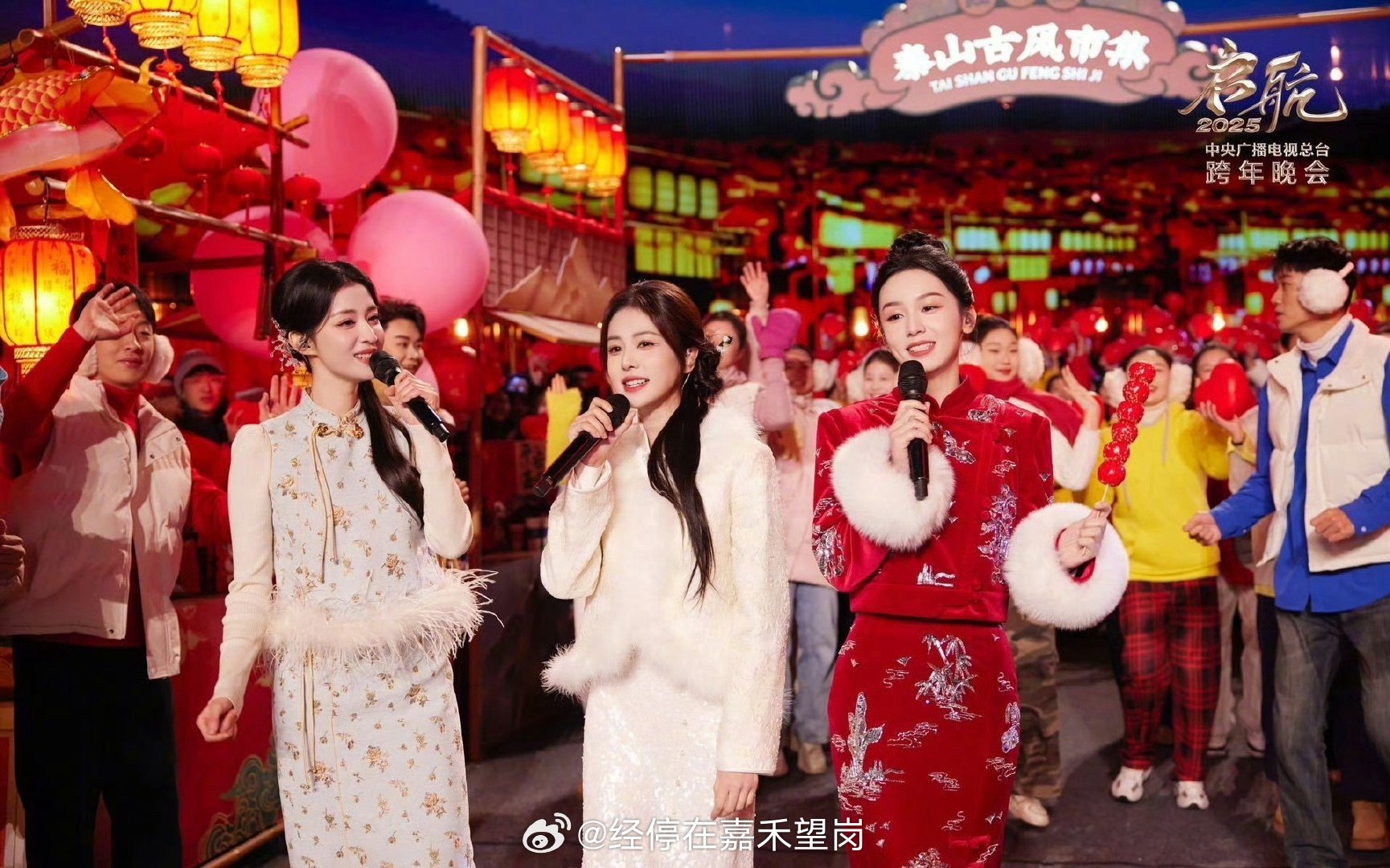 白鹿、周也与王楚然跨年同框，美得不分上下[好喜欢] 