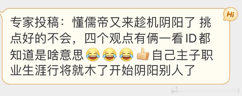 Judy表示今后懂球帝也可以适当收录它本人的vb名言用于C罗的新闻报道，举办还是