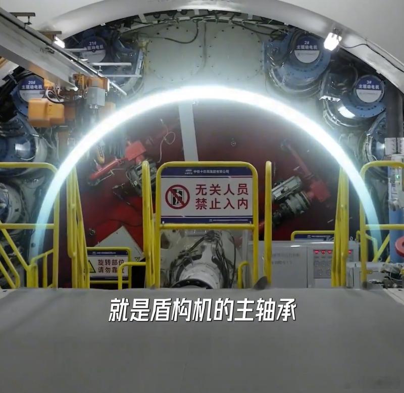 这一刻科技强国具象化了 金塘海底隧道可不是冒险突破，而是成熟工程体系的集中检验，