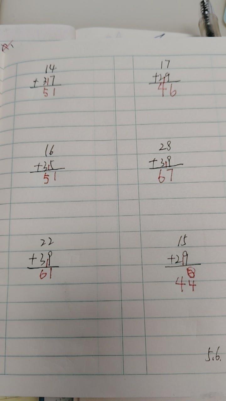 我儿子的日记🤗萌娃日记bot