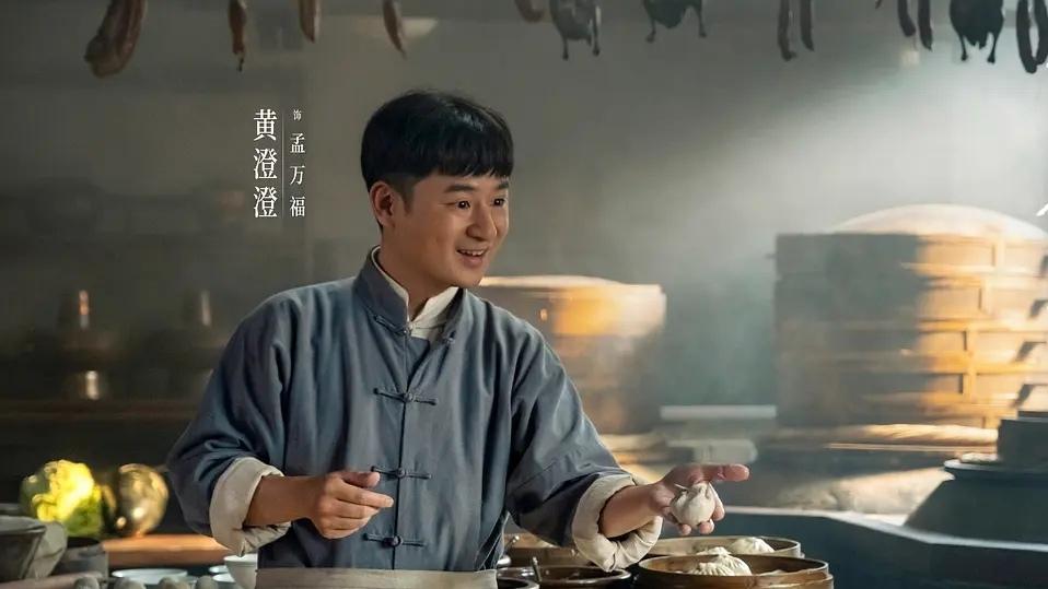 《八千里路云和月》中，张云魁对孟万福说：“我得死在战场！”

一夜之间，这个视死