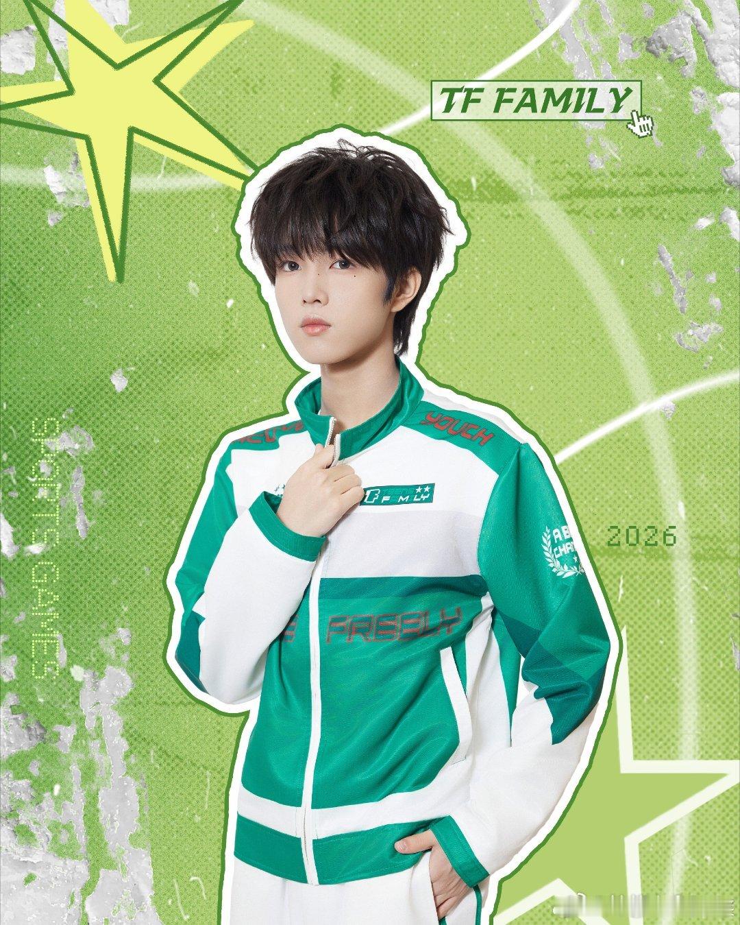 TF家族运动会Day1大合影四代运动会day1大合照来了，    看看你pick