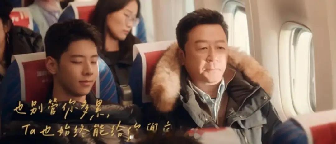 郭涛带儿子拍贺岁短片，石头7分阳刚2分秀气1分霸气，斩女也斩男！ 