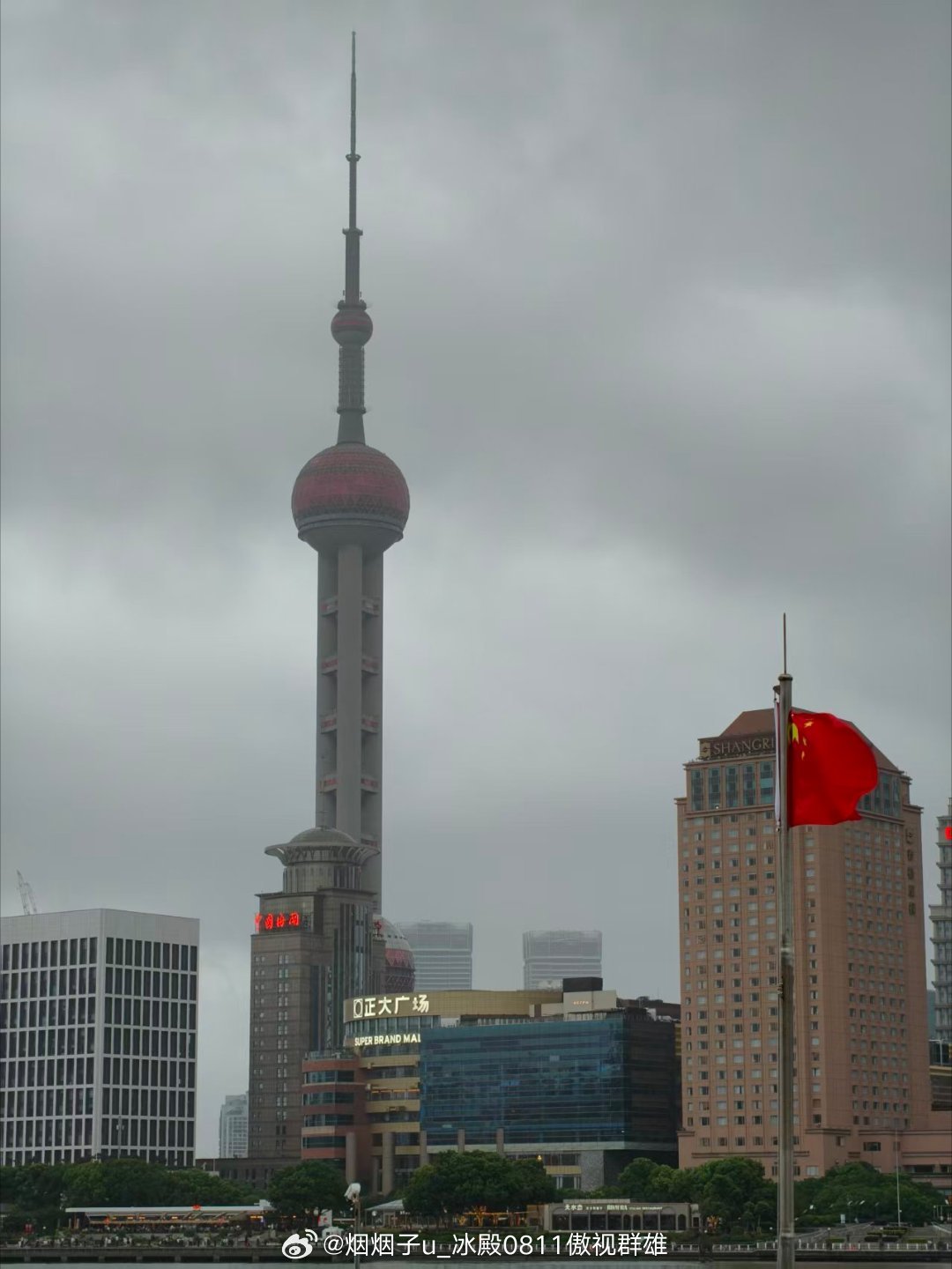 留下ip玩一玩 上海