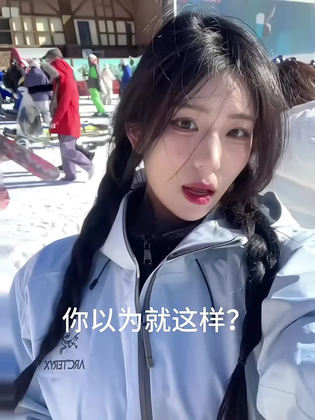 我能给你的只有感觉 海边穿搭无不良引导