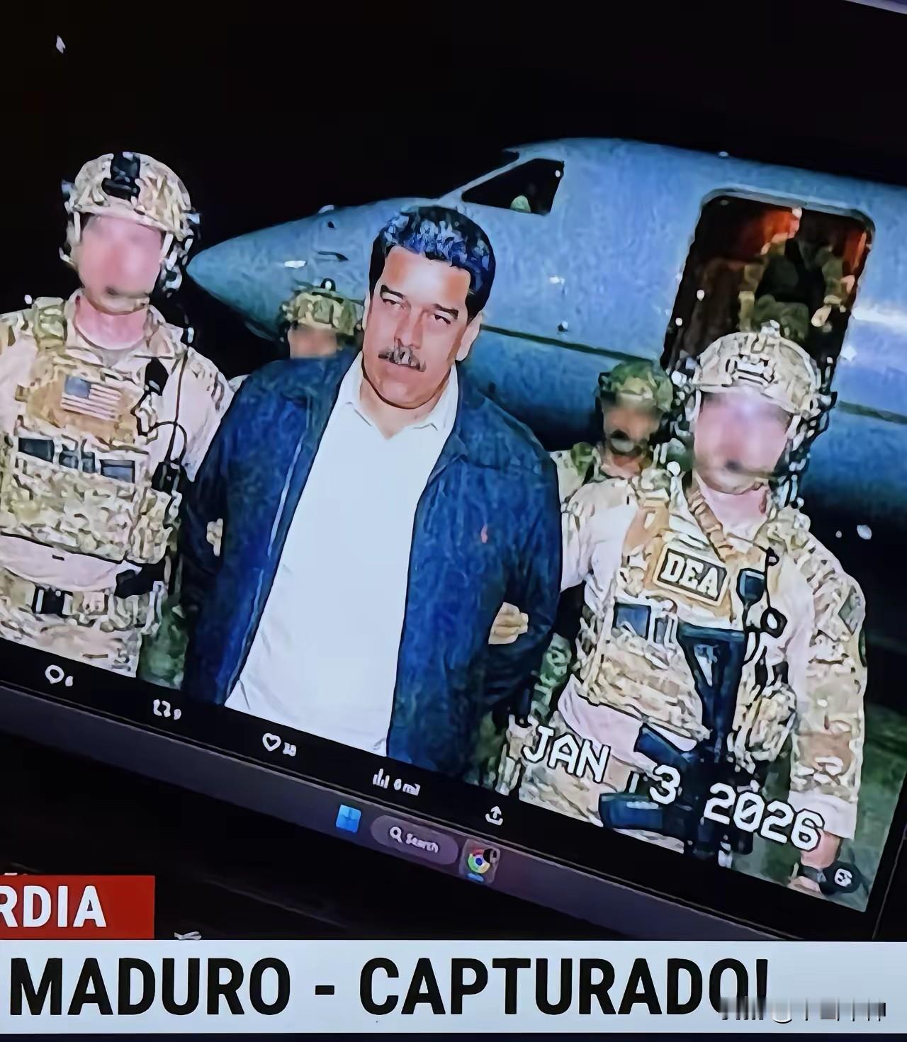 美国特种部队以迅雷不及掩耳之势，成功抓捕委内瑞拉总统马杜罗，给我们对付台独头子、