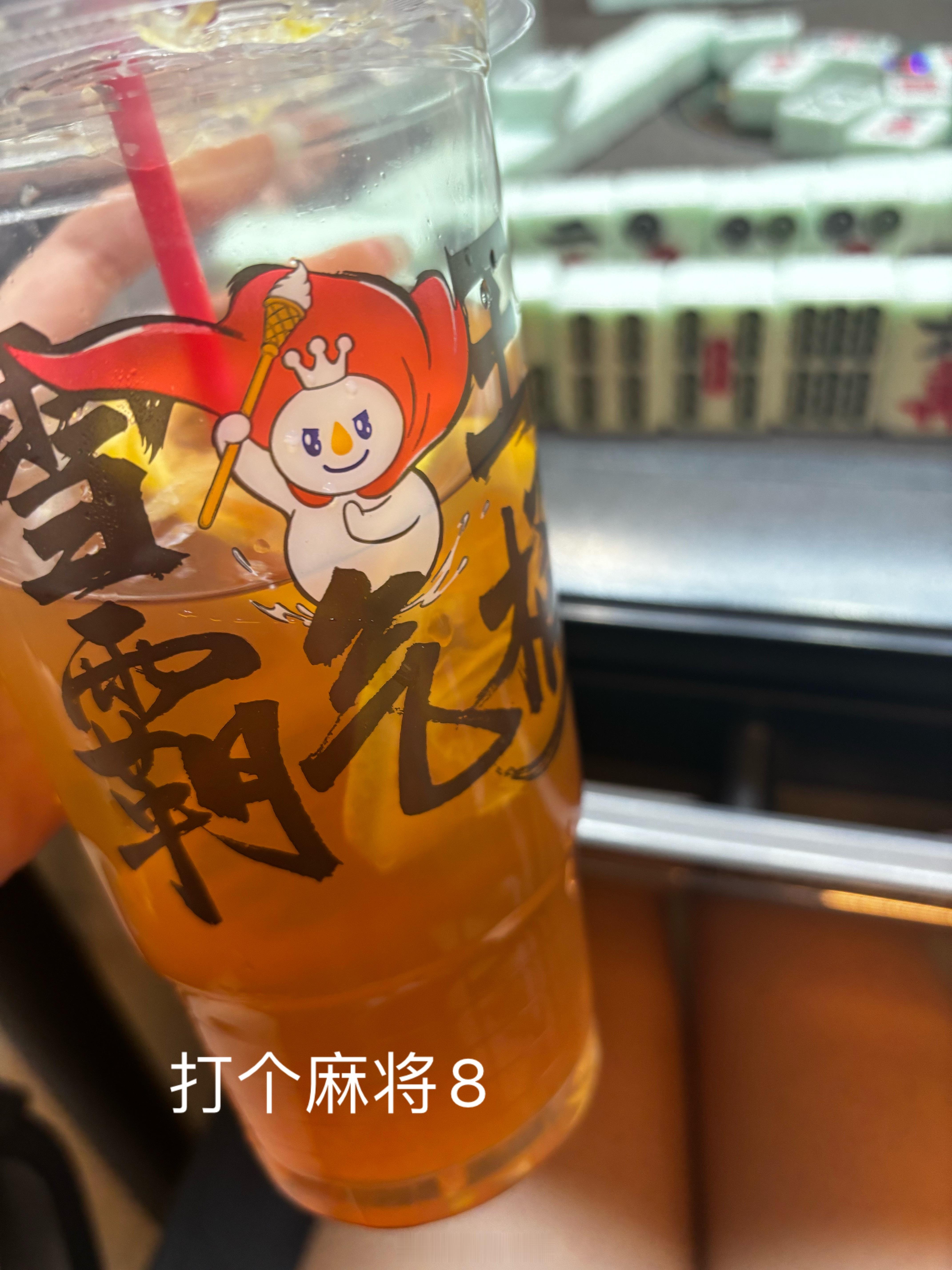 随便Fafa 🥰最近挺开心嘟 ​​​