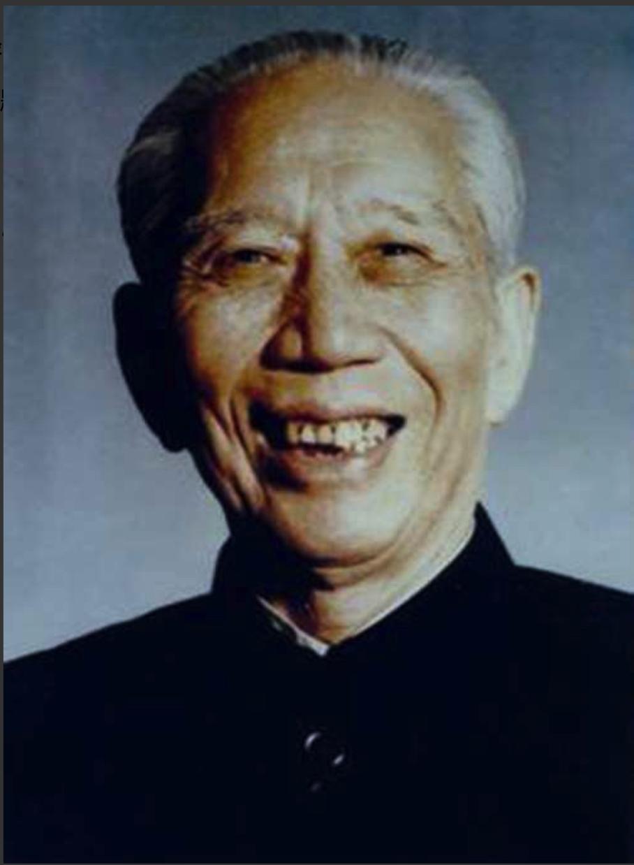 1991年，一个犯人服刑40多年，出狱后，给王震写了一封信，上面只写一句话：“您