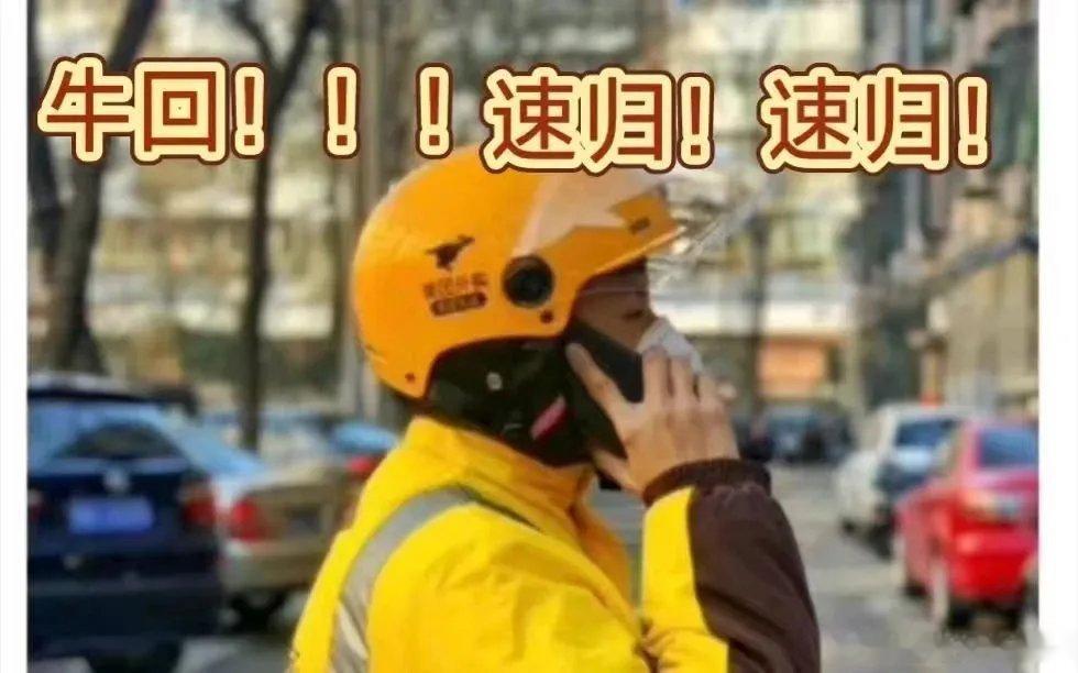 各位老铁早安！深夜复盘三小时遍历全市场五千余股，新主线精准锁定。约定100赞+5