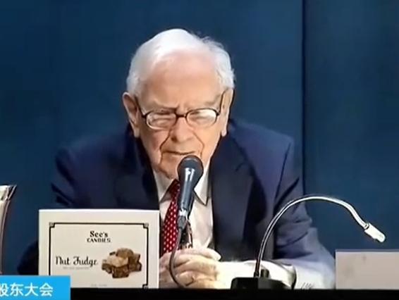 股神巴菲特，关于投资中国顾左右而言他的背后究竟隐藏了什么？

在2024年的伯克