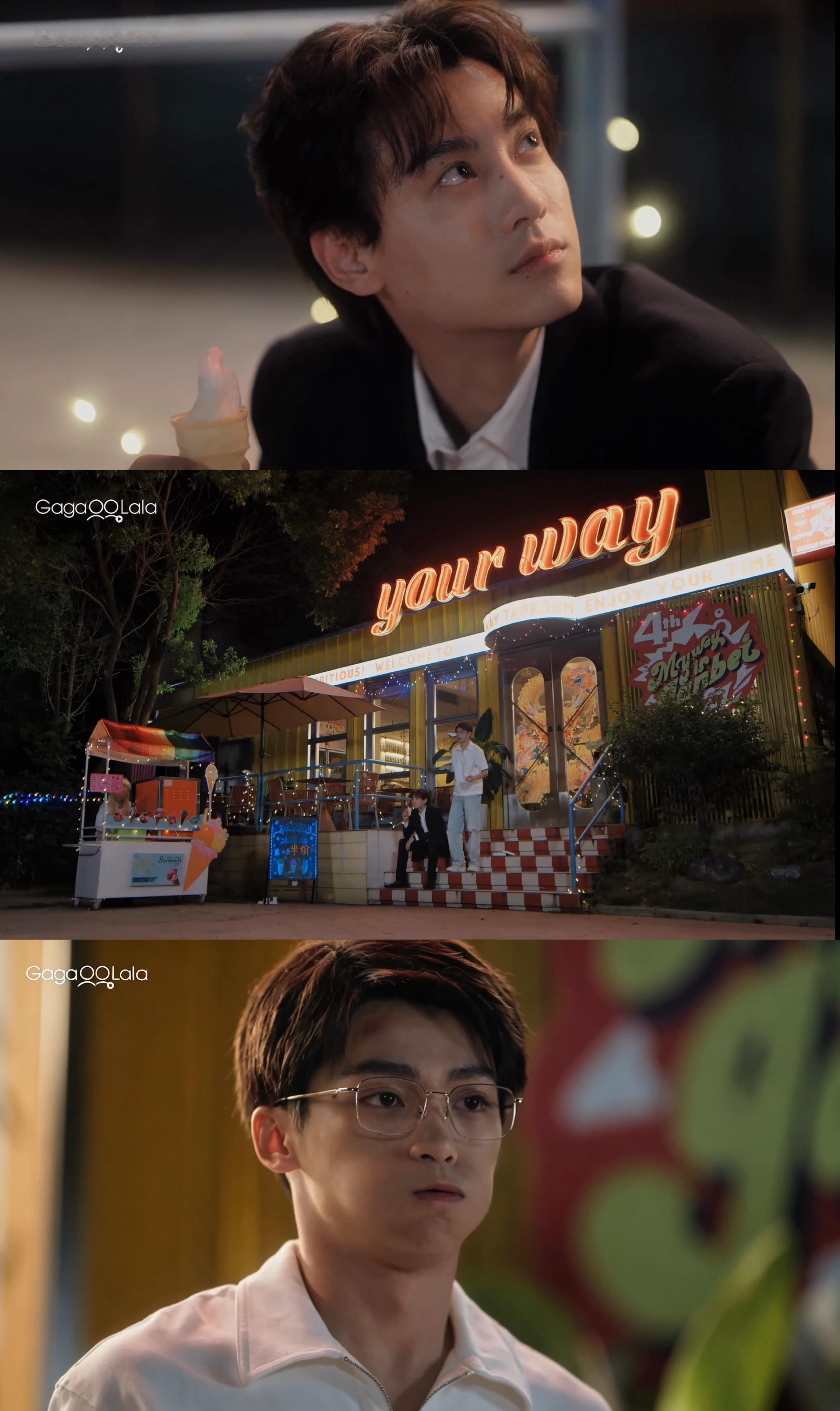 𝑪𝒉𝒂𝒑𝒕𝒆𝒓 𝟒「你看上的，是他？」𝑪𝒉𝒂𝒑𝒕𝒆?