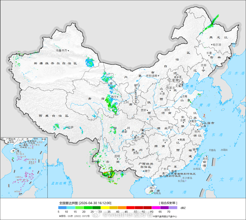 五一劳动节 五一假期即将开启，目前中东部大部地区天气晴好，降水不多。明天白天，中