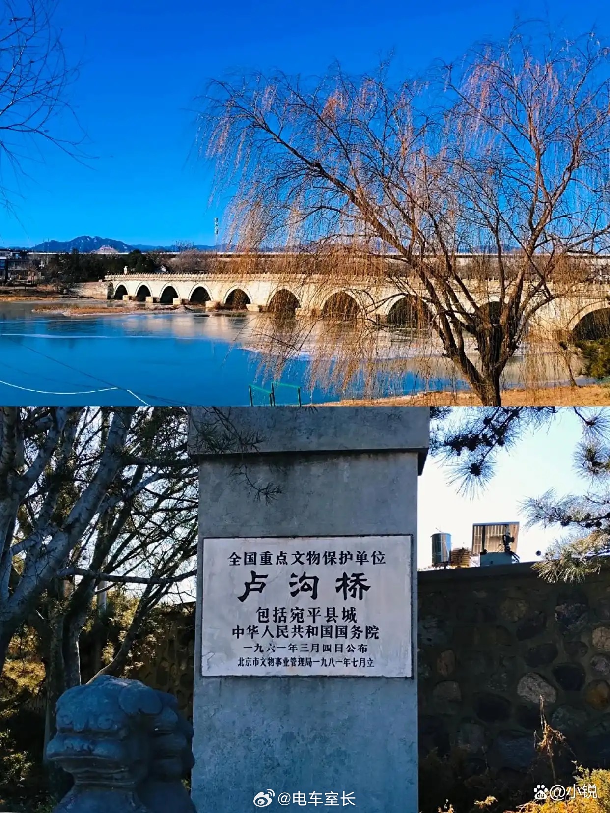 七七事变89周年今天是七七事变89周年，89年前卢沟桥的枪声，撕开了山河破碎的苦