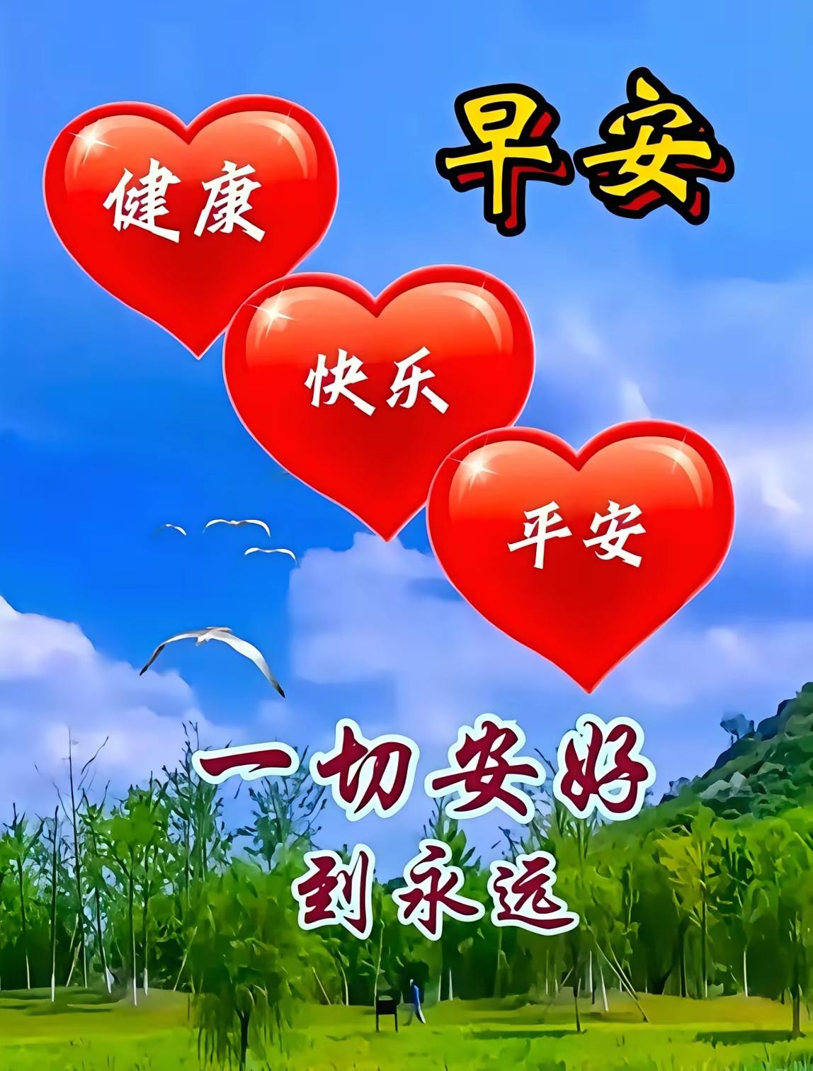 网友帮着纠错别字

[玫瑰][心][玫瑰]

错别字这玩意儿，就像文章里的“害虫