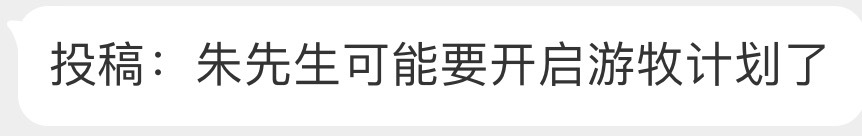 到底怎么处理这个cs，back汉姆的心在滴血阿根廷最后一个老实人梅西梅西出轨安东