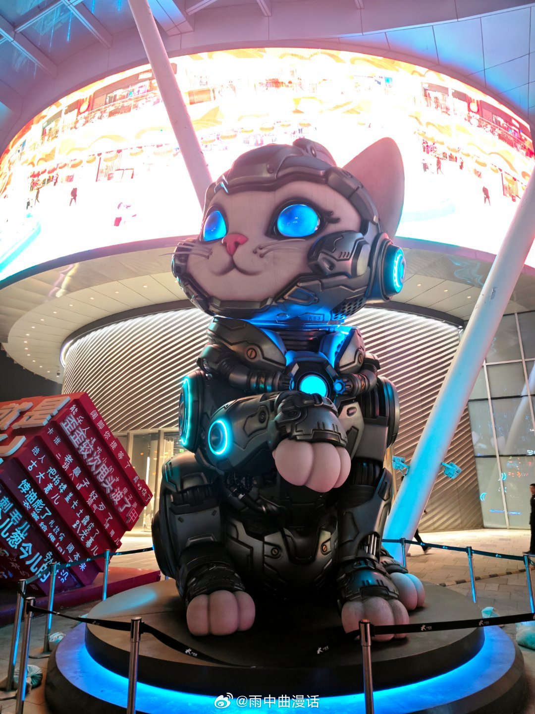 动漫新年迎喜番超话创作官超话repo日记烟台大悦城，机甲哈吉米，眼睛还会一闪一闪