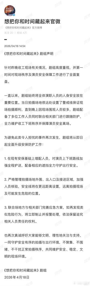 以后和他们合作的真是有福了 