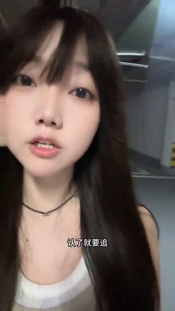 昨天空仓，今天就大涨。师傅跟我说错了就要认，认了就要追。你猜怎么着？我一边打耳光