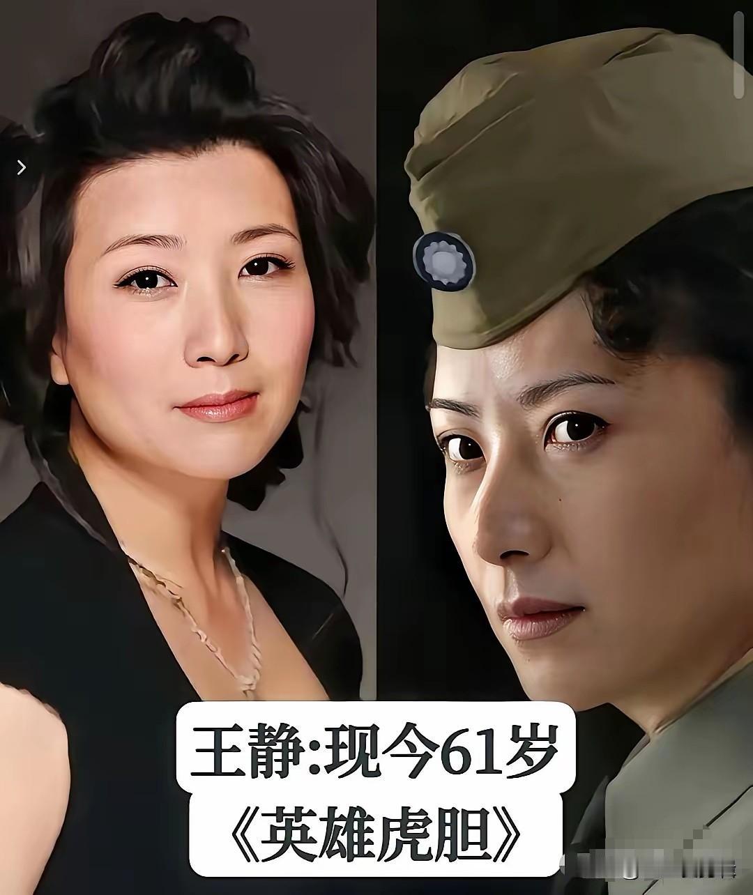 谍战剧里的女演员们，王静最出圈的便是《英雄虎胆》里的李月桂，这个狡黠多疑、风情又