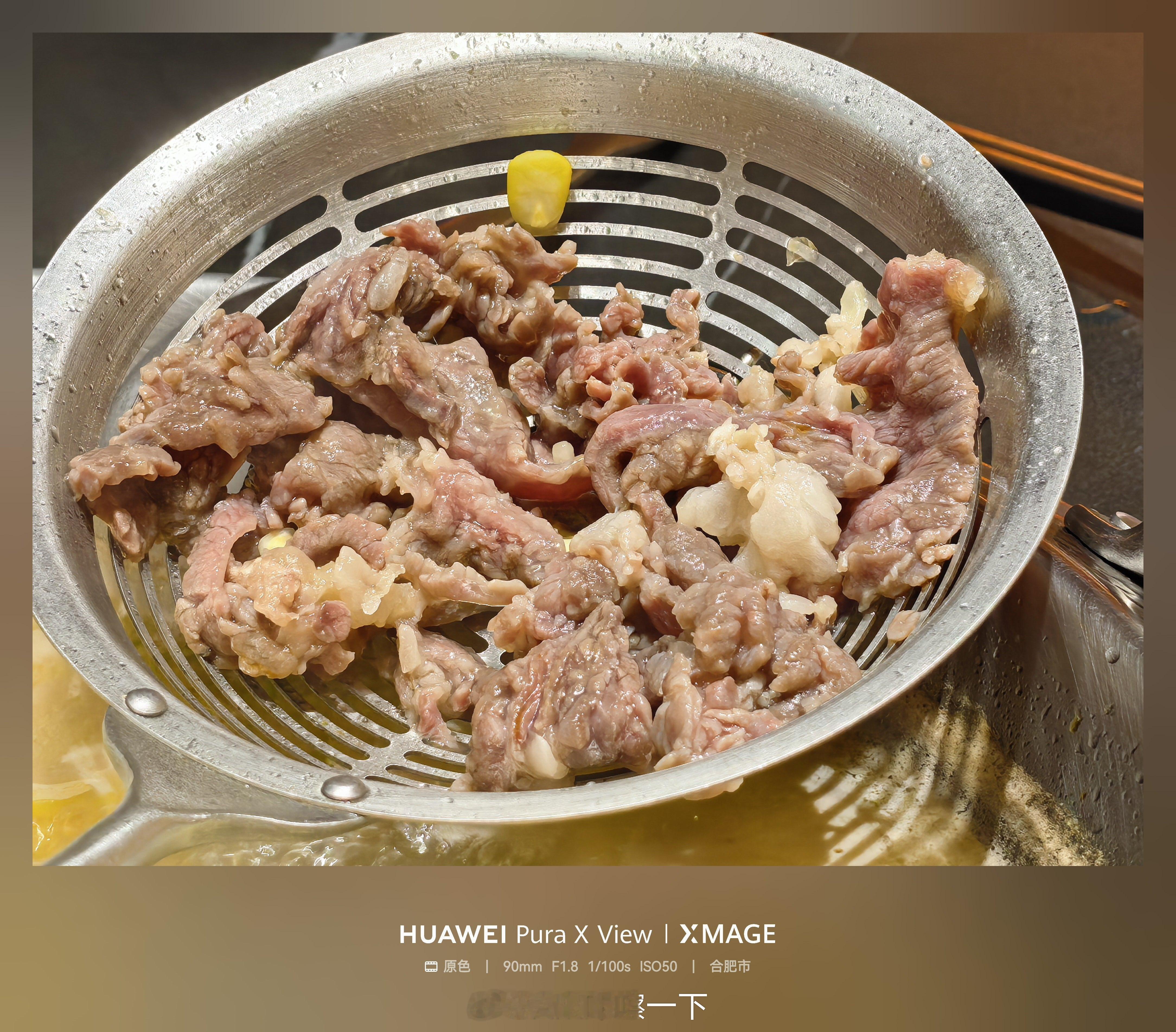 晚安朋友们，新鲜热乎的牛肉，明天周末给大家发个红包 ​​​