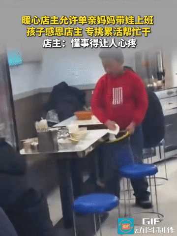 “泪目了！”内蒙古，暖心老板允许单亲妈妈带着8岁的儿子一起来上班，孩子感恩店主，