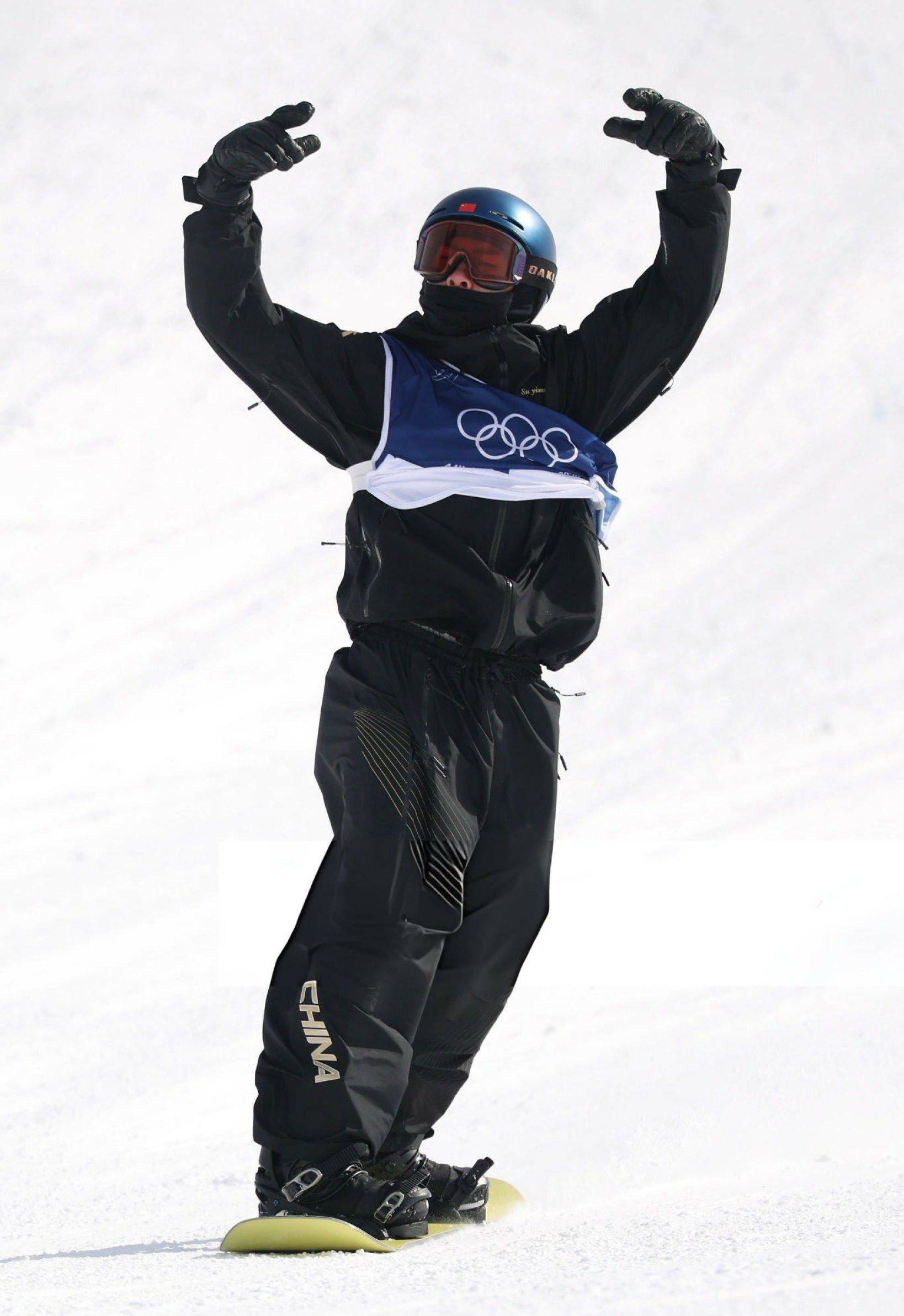 苏翊鸣获得2026米兰冬奥会单板滑雪男子坡面障碍技巧决赛金牌🏅，拿下中国代表队