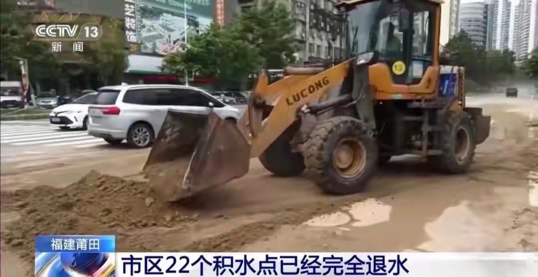 台风致莆田洪涝泛滥！零食店百万货损全数销毁，老板坚守食品安全底线
 
受台风“沙