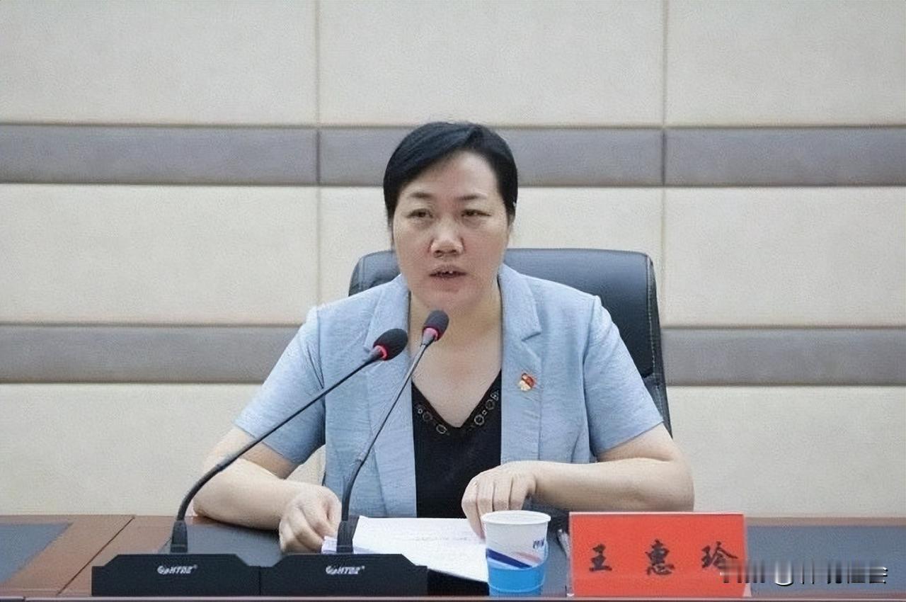 2026年5月15日，郑州市纪委监委通报，荥阳市政协党组成员、副主席王惠玲涉嫌严