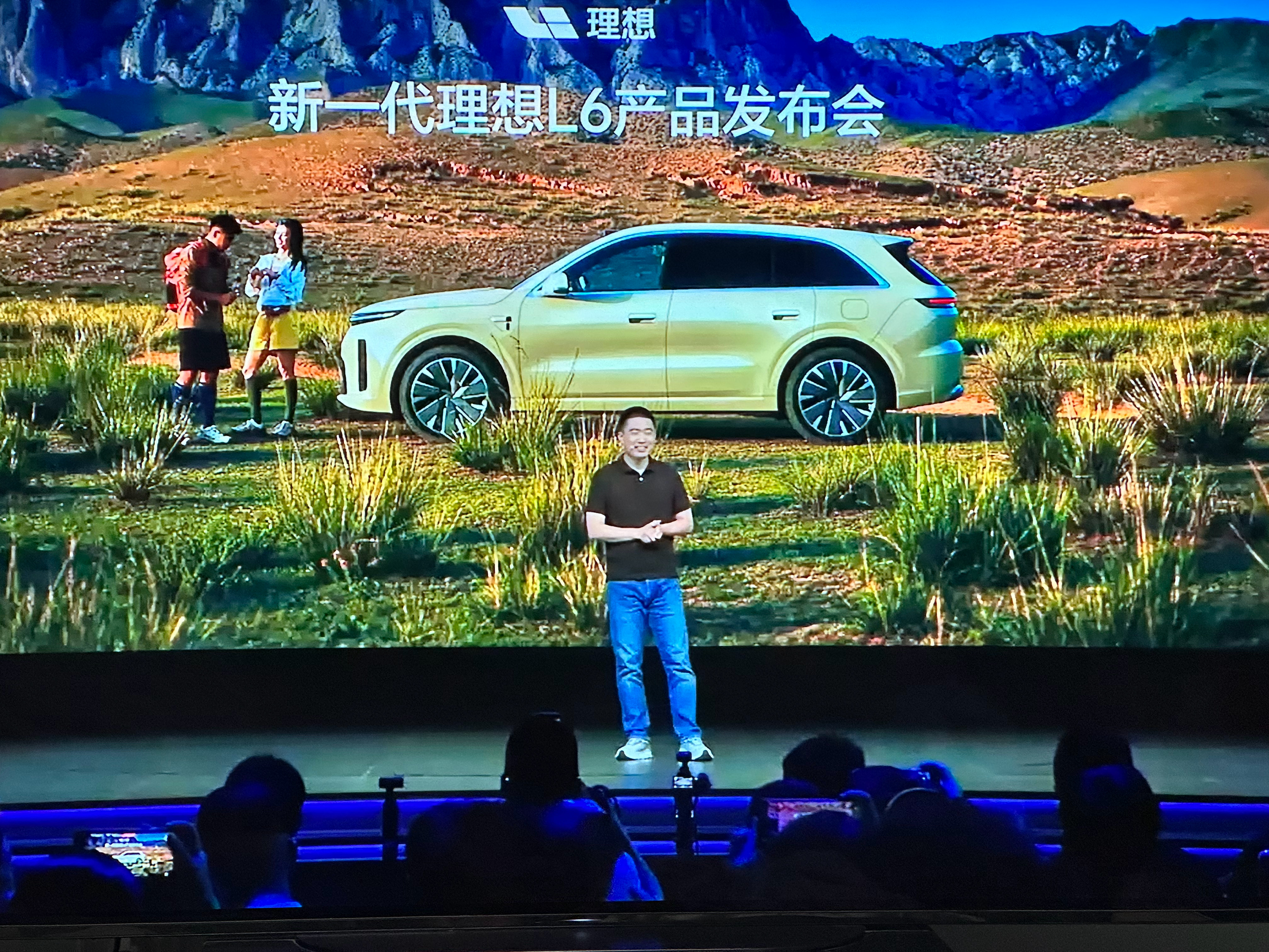 发布会开始了，理想L6单车型销量已经达到了40万辆。新一代理想L6新一代理想L6