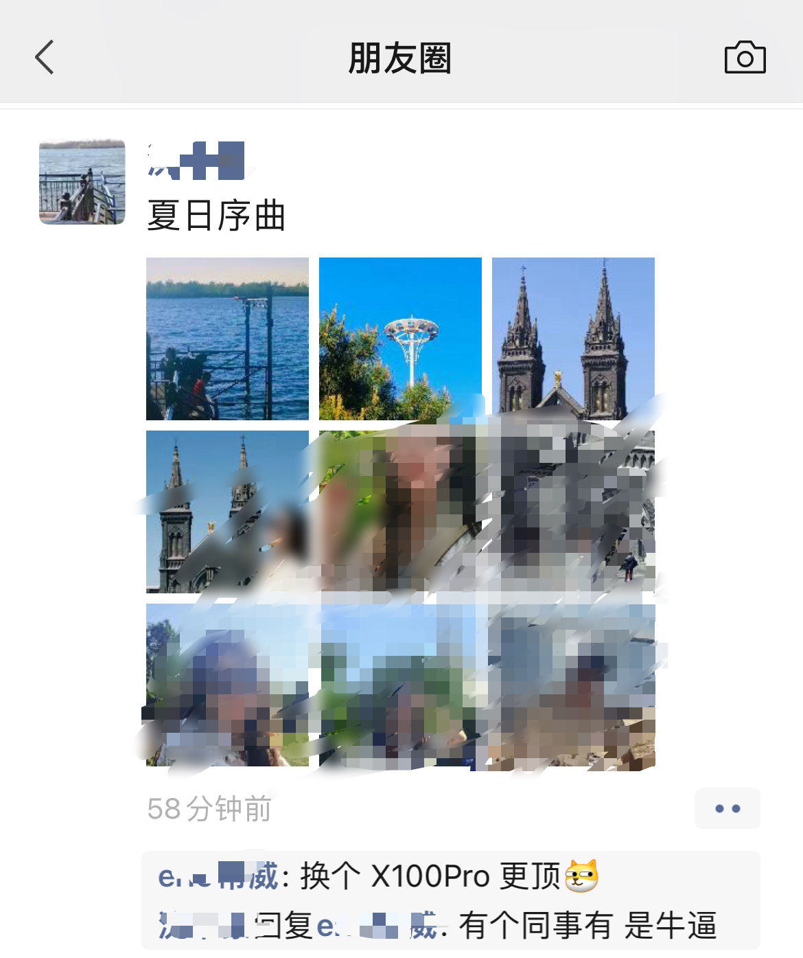 看到一个好朋友一直都用的 X90Pro 就推了一下 X100Pro 了，没想到回