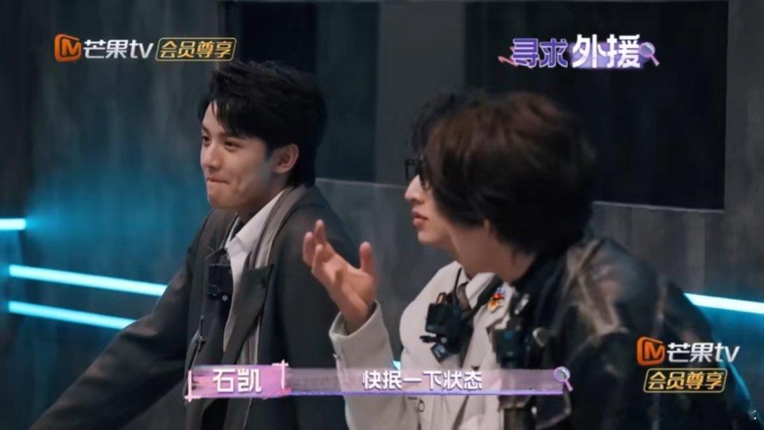 坏了这回冲唐九洲来的 真正的心寒不是大吵大闹！jojo这次也是有理也说不清了！全