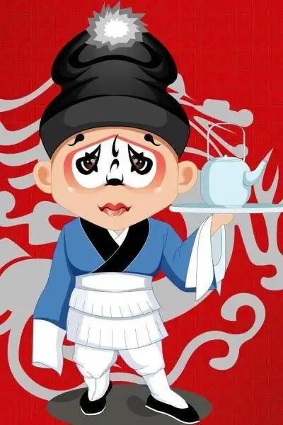 世界精彩又无奈，
你方唱罢他登台；
生末净旦全武行，
还有一个丑八怪。