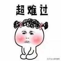 要过国庆节了，可我们在家过不成节了，要去照顾生活不能自理的婆婆了，坚持十天暗无天