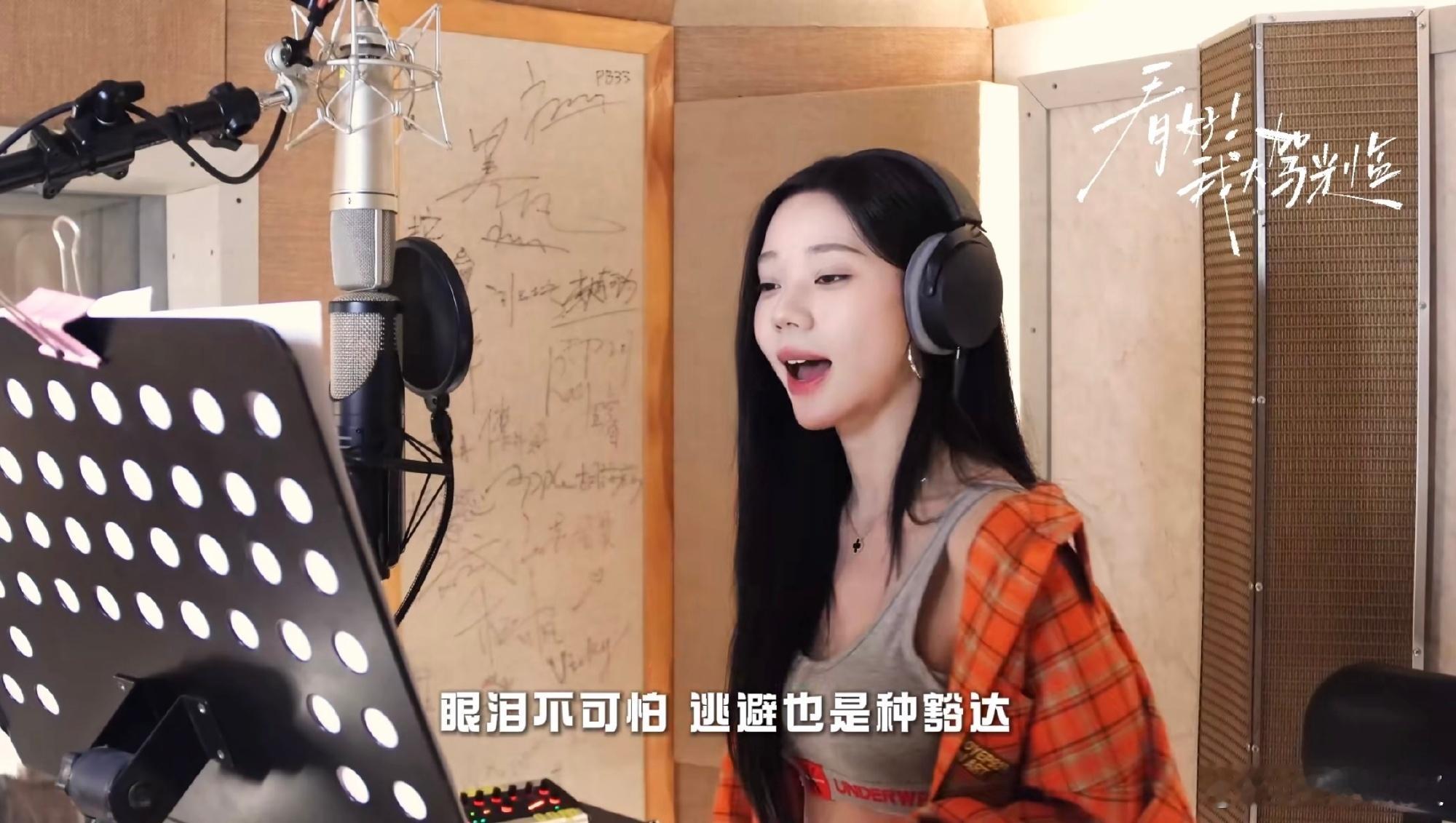 张紫宁卷到宋小宝了 张紫宁内卷式当导师！为选手定制歌曲从创作到编舞全包，还说比自