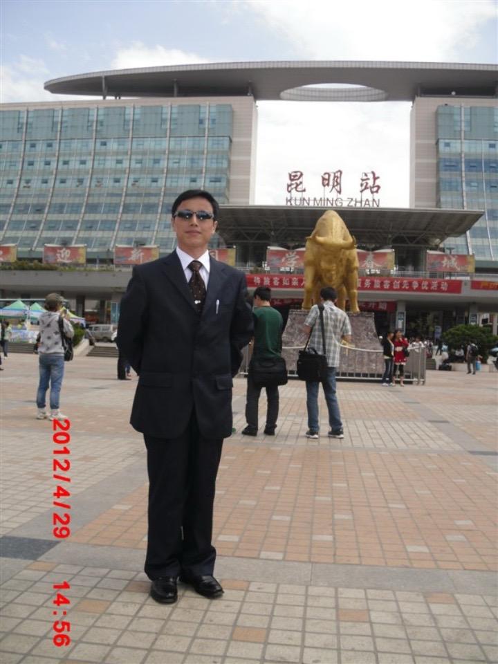 拉萨·昆明·深圳欢迎您